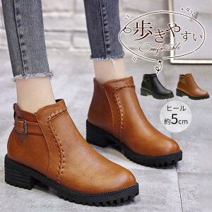 y̔!zu[c fB[X V[gu[c u[eB H~  ɂ JWA h LC [q[ v ₷