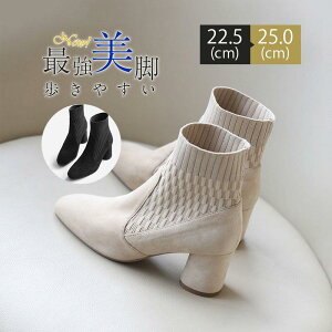 y̔!zV[gu[c fB[X \bNX jbgu[c ₷ q[   C r r `L[q[ 