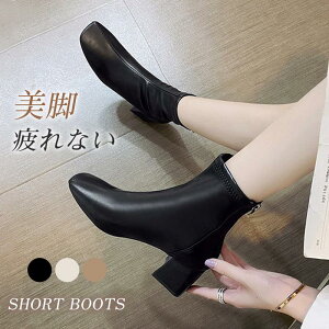 y̔!zV[gu[c fB[X u[eB[ ₷ ɂȂ  r Oo obNt@Xi[ `L[q[ q[ [q[C C