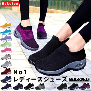 yz!X[p[SALEzfB[X Xj[J[   V[Y  C Xb| y  V L EH[LO Cq[ ₷ ؂ uh