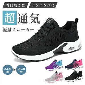 y̔!zjOV[Y fB[X Xj[J[ L  NbV 40 50 60 i ₷ ^ X|[c ^C y  S Ȃ