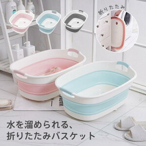 y̔!zxr[oX ܂肽ݎ 􂢉 ߂  Ԃ C ybg ܂肽 e 炢 oX^u V c  ^C