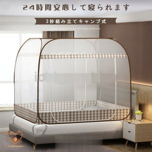 yz!X[p[SALEzᒠ t ^b`ᒠ eg ܂肽ݎ XL[glbg ꐶnt  悯 Jf΍ [֗ 3bgݗăLv 2hA݌v