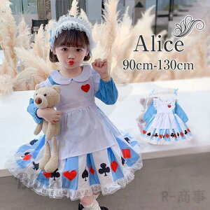 y̔!znEB q ߑ RX`[ hX AX svc̍̃AX WjA 킢  LbY   ̎q nEB[