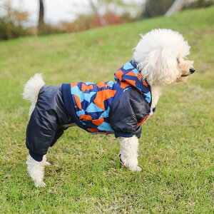 【P5!2987円→実質2838円 10/27まで】ペット用ウェア ペット用品 犬洋服 犬服 ワンチャン トレーナー カワイイ ドッグウェア カジュアル シンプル 小型犬 猫 お出掛け ロンパース 着ぐるみ 保温