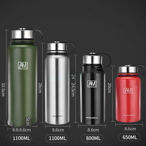 yP10{I3588~3229~ 11/11܂Łz ۉ ۗ spi oR{g   1500ML  ^d\ yʍ\ Vi @r 650ML 800ML 1100ML