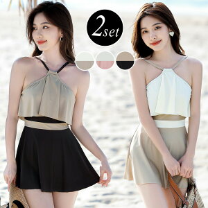 【激安販売中!】水着 レディース ハイネック ワンピース ショーツ 20代 30代 韓国風 2点セット 体型カバー かわいい 10代