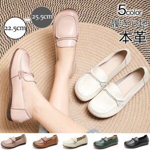 y̔!zV [t@[ fB[X {v C ؂ g ɂȂ ₷ RtH[g  h i ̓ q[ Vv ~