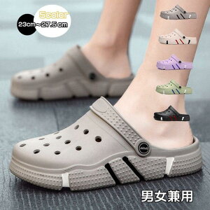 �y�����̔���!�z�X�g���b�v�T���_�� �R���t�H�[�g�T���_�� ���f�B�[�X �j�����p �y�A���b�N ���]�[�g �r�[�`�T���_�� �����₷�� �R���N �����Y