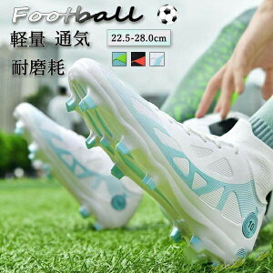 y̔!zTbJ[ XpCNV[Y g[jOV[Y LbY X|[c  K C ʋC y ^C jp XpCNV[Y TbJ[V[Y