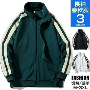 yz!X[p[SALEzWbvAbv g[i[ Y XEFbg X^_[hWbvWPbg gbvX t[hȂ ؂ւ W[W  