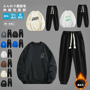 y̔!zg[i[Zbg N XEFbg㉺ [EFA fB[XW[W JWA fB[Xg[i[ 傫TCY XGbg  N  ㉺Zbg n 