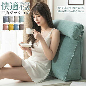 y3680~3312~ P10p! 11/19 23:59zNbV w }`NbV bNX Q  ܂ \t@[  xbh ֎q Q rO l Rbg 傫 _炩 ӂ