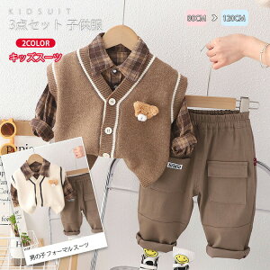 yP10{I3820~3438~ 11/11܂Łz3_Zbg ㉺Zbg q ZbgAbv X[c LbY  xr[ tH[}X[c xr[ oYj  {Q ㉺Zbg  w