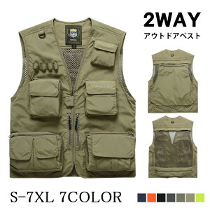 y̔!zY bVxXg J}xXg WPbg AEghA 傫TCY ނ Bep ̓ oR  tBbVOxXg  k Y bVV[