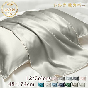 y̔!zJo[ 􂦂 ʋC ۉ z _炩    ܂Jo[ h ȒP   hV̓ Mtg v[g ^In }Np VR