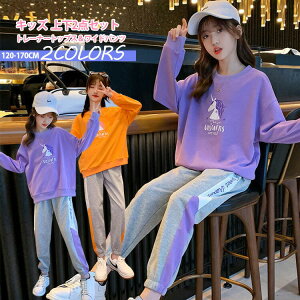 y̔!zq W[W XEFbgZbgAbv ̎q WbvAbv ؍ LbY t@bV ㉺Zbg H WjA ؍q ǂ XEFbg g[i[ K _