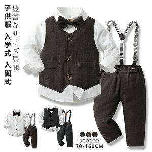 y4770~4675~ P2p! 11/27 01:59ztH[} LbY X[c j̎q q Zbg Vc  w am q sAm ʐ^ w  Ǝ   xr[X[c X[c