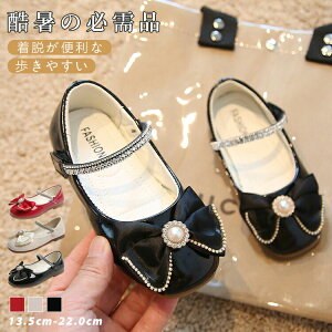 y̔!ztH[}V[Y ԕ { Pn ؍ LbY T_ [X F [t@[ qC JWA 킢  ₷ Ȃ ₷ E₷ 