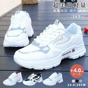 y̔!zXj[J[  _bhXj[J[ fB[X Cq[ r tbgV[Y JWA [XAbv Ȃ  _bhV[Y {[Xj[J[