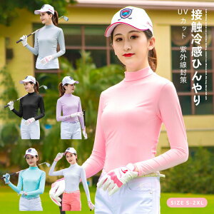 y̔!zStEFA UVJbg Ђ StVc  X|[cVc JWA StEFA Ă΍ fB[X z  X|[cEFA ڐG⊴ jO EH[