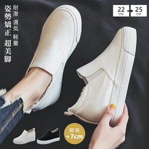 yP2{I3770~3695~ 11/17܂ŁzXj[J[ fB[X  X|[c LoX ʋC Xj[J[C  ₷ ʊw Ȃ Xb| LoX fB[XXj[J[ X