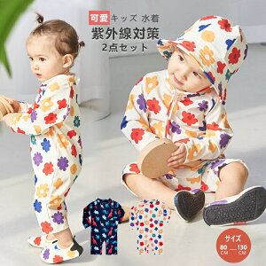 yz!X[p[SALEzLbY  j̎q ̎q Ԃ xr[ I[C XN[ UVJbg  bVK[h O΍ Ă 킢  ct ۈ牀 w