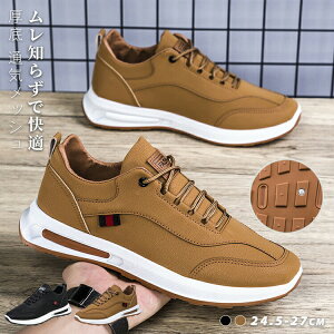 y̔!zY Xj[J[  ₷ WMO X|[c  V[Y StV[Y ^C  ɂ jOV[Y EH[LO