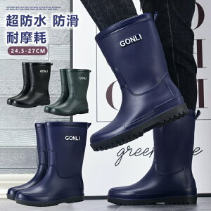 yP10{I3170~2853~ 11/11܂ŁzCu[c Y u[c Sh  O  AEghA h C h JC _ | K[fjO Ɨp JWA 䕗΍ y 