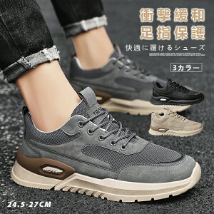 y̔!zXj[J[ Y nCJbg jOV[Y ^C Ȃ y ʊw ʋ  WMO  V[Y CQ 芴 AEghA rWlX ₷ ^