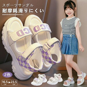 yz!X[p[SALEzT_ LbY ̎q X|[cT_ WjA qC n EȒP ʋC AEghA y 킢 C v[ }WbNe[v xN RtH[g ᔽ