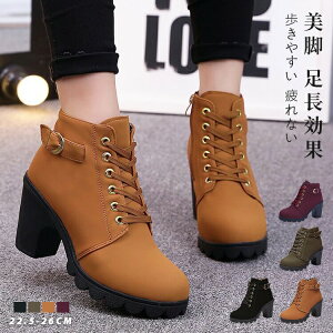 y̔!zru[c w Ǝ u[c V[gu[c V[gu[c fB[X ʋ OL nCq[ q[8cm Ȃ  Ȃ H~u[c u[c ɂ 