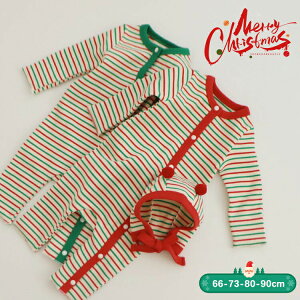 yP10{I2990~2691~ 11/11܂ŁzNX}X xr[ p[X    c xr[ T^ RXv RX`[   {[_[ Merry Christmas baby xr[EFA 2