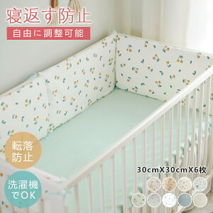 yz!X[p[SALEzxbhK[h Ԃ xr[xbhK[h Z xbhop[ op[ NbV xbhtFX 킢 Be CeA oYj a LO M