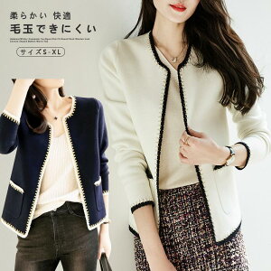 y3980~3900~ P2p! 11/27 01:59zWPbg fB[X tH[} jbg AE^[ 傫TCY  JWA cC[hWPbg m[J[ J[fBK H ~ V[g 