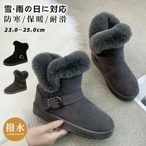 y̔!z[gu[c Xm[u[c u[c ~hu[c ɂȂ  V[Y u[c  JWA h g V f[g N h Ȃ H ~ IV 2