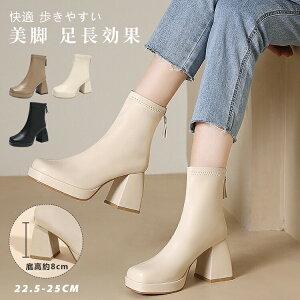 y̔!zu[c fB[X V[gu[c r V[g  fB[XC q[ Ȃ 芴 JbRCC ʋ 傫TCY   V[gu[c fB[X 