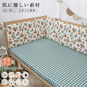 yz!X[p[SALEzxbhK[h ]h~ NbV Ԃ Rbg xbho p[ op[ NbV 킢 Be a CeA oYj LO v[g 