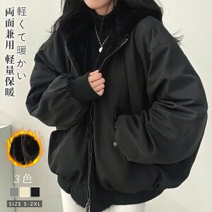 yz!X[p[SALEzfB[X WPbg ~ {A ʌp AE^[  ӂӂ 傫TCY t[X  V[g u]   JWA t[ht