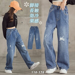 yz!X[p[SALEz؍q  ̎q fj_[WW[Y W[ fjOpc W[p W[Y LbY {gX qppc fj _X WjA _[W