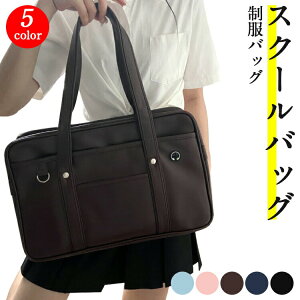 y̔!zXN[obO XNo  XN[{Xg w TuobO Jo ʊw WjA wZ n  Vv q q Z w  F ubN uE