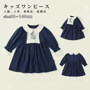 y̔!zxr[  ̎q LbY q  s[X Ԃ lCr[ xr[ o  oYj v[g t  H     w Ǝ ܎O j