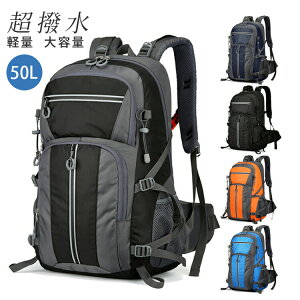 yP2{I5130~5027~ 11/17܂Łze oR bN 50L bNTbN AEghA  s Lv  nCLO h AEghAobO sobO oR ъԊwZ o o