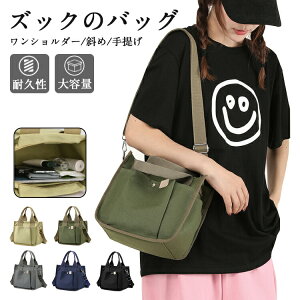 yP2{I2780~2724~ 11/17܂Łzg[gobO fB[X 傫 y e ΂߂ JWA }U[YobO LoX  ʋ ʊw z 傫 n 傫 y | 