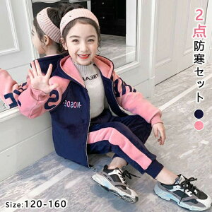 y̔!zNуW[W qW[W ZbgAbv ̎q WjA 120 130 140 150 160 tH ~ XEFbg  K[Y g[i[ X|[cEFA JWA Cws ъ L