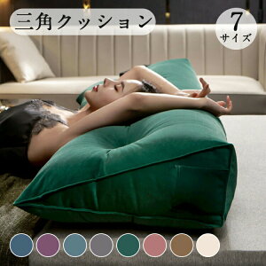 yz!X[p[SALEzS8F/S7TCY w NbV xbh bNXNbV X er 傫TCY CeA xbhp @\ ̓ ̓ ƒp wNbV 