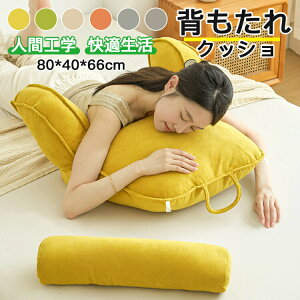 y̔!zw NbV xbh \t@[  xbhp er 傫TCY CeA xbhp @\ ̓ ̓ ƒp wNbV xbhTCY Ǐ f