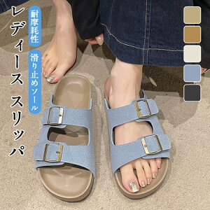 yP2{I2780~2724~ 11/17܂Łz T_ fB[X y r[` T_ Ȃ tbgT_ C r ~ bNX gh  C l ₷ L RtH[