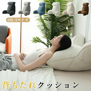 y̔!zS6F/S2TCY w NbV xbh \t@[ bNXNbV X er 傫TCY CeA xbhp @\ ̓ ̓ ƒp wNbV