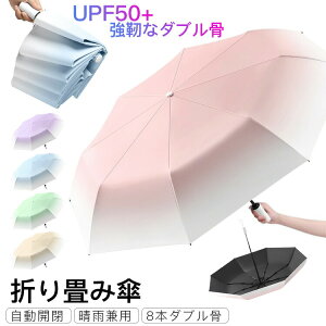 y̔!z܂肽ݎP ܂ݎP J Jp Of[VJ[ UVJbg yʊ  ՌՔM M O ΍ JP P jp rWlX ʋ ϕ Mtg 8